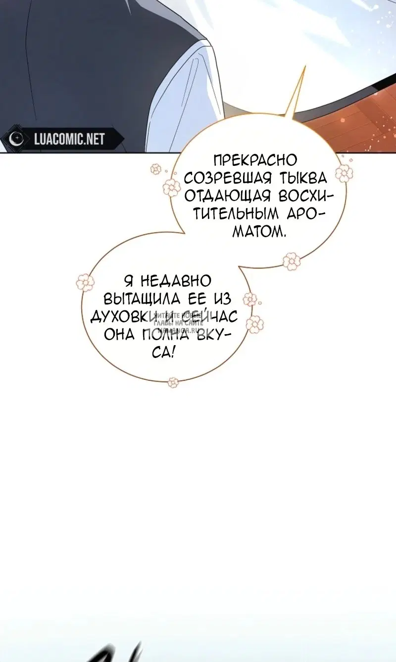 Page 27.000
