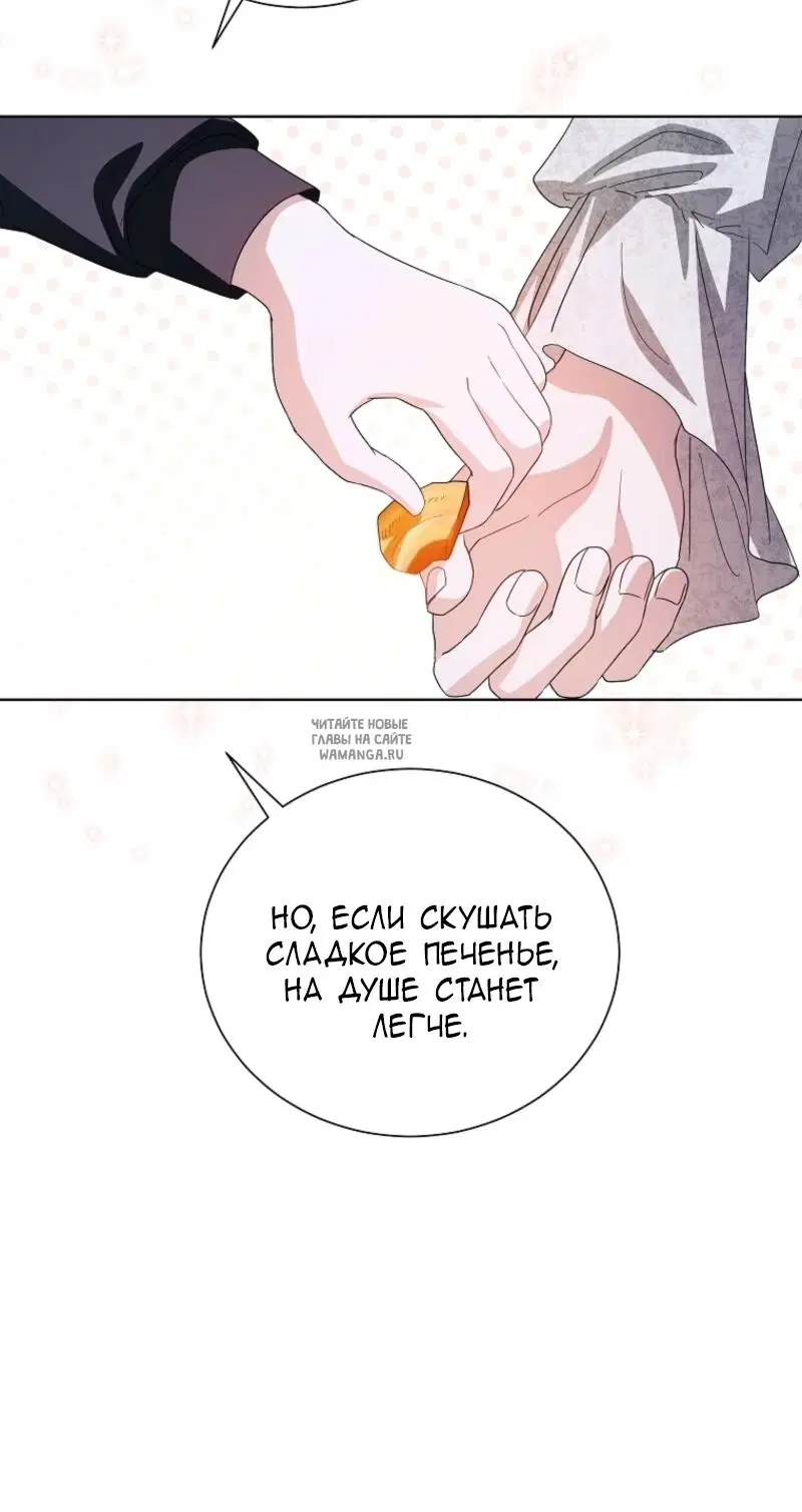 Page 27.000