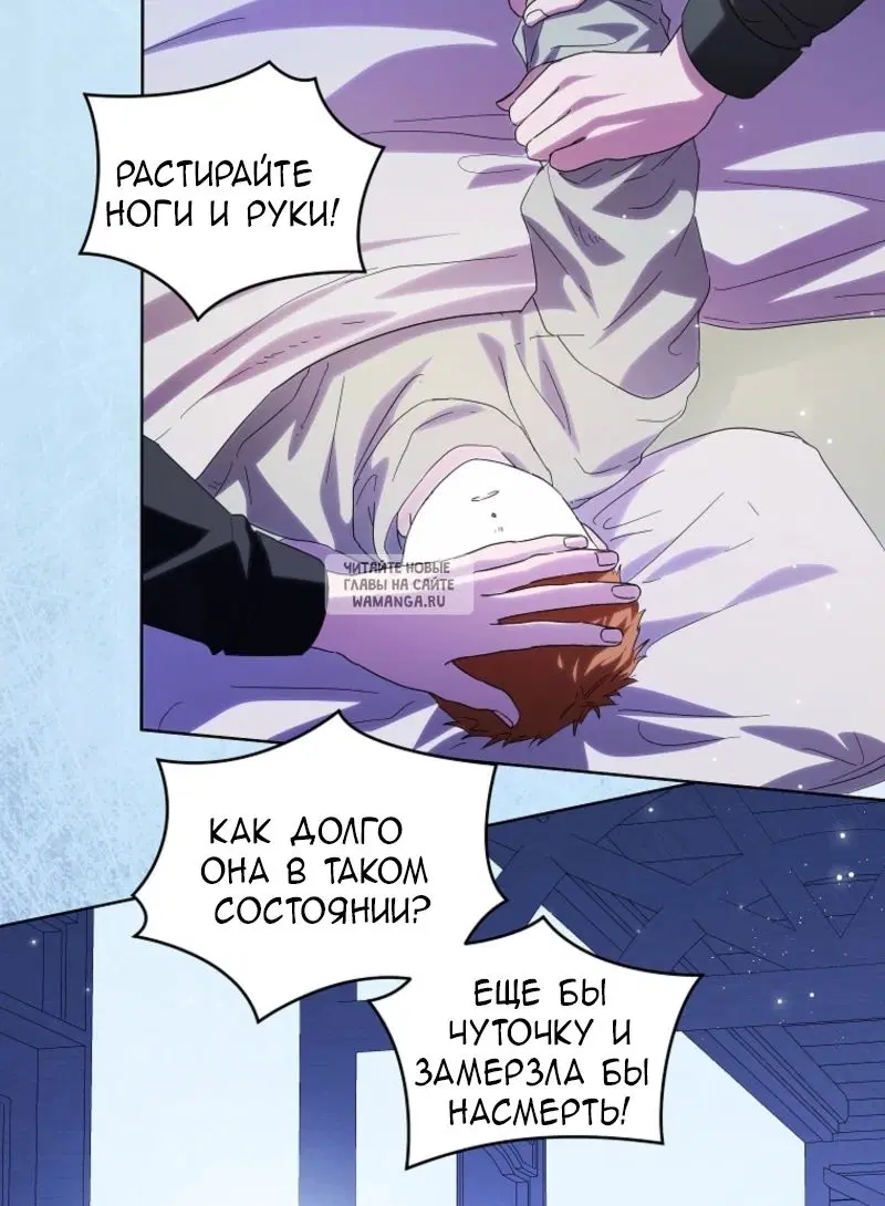 Page 27.000