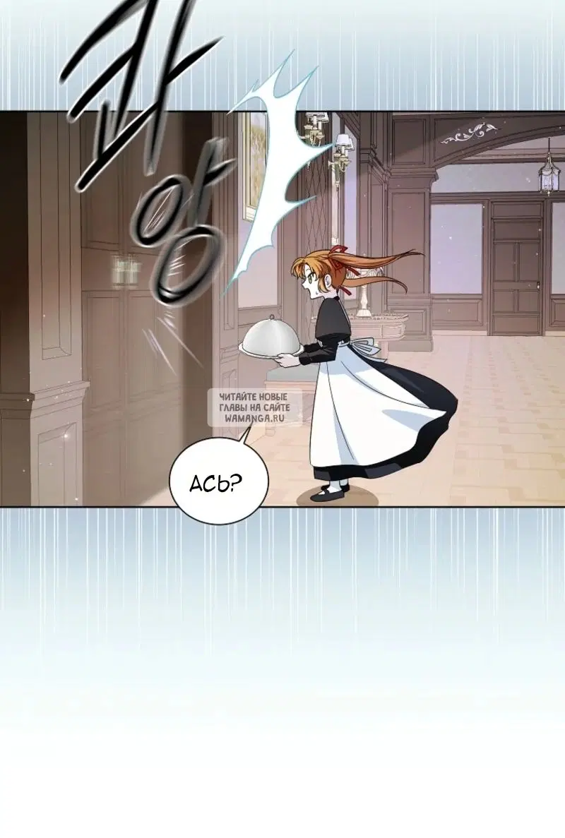 Page 28.000
