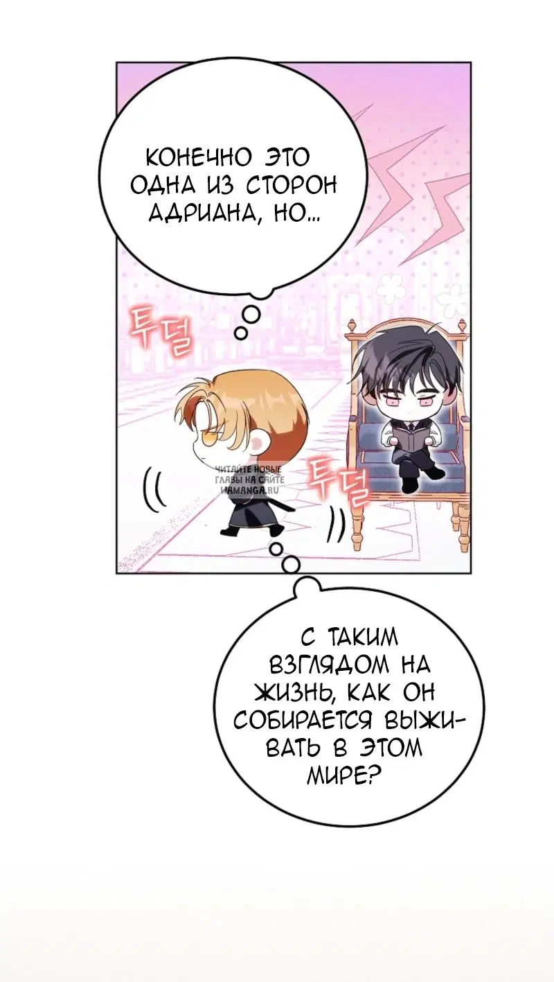 Page 20.000