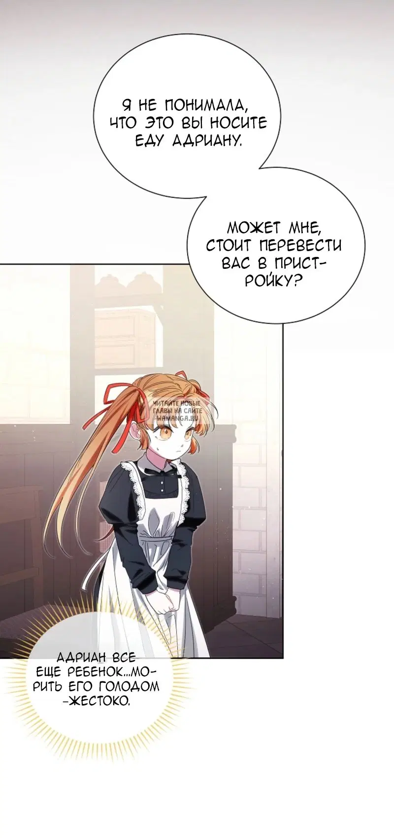Page 21.000