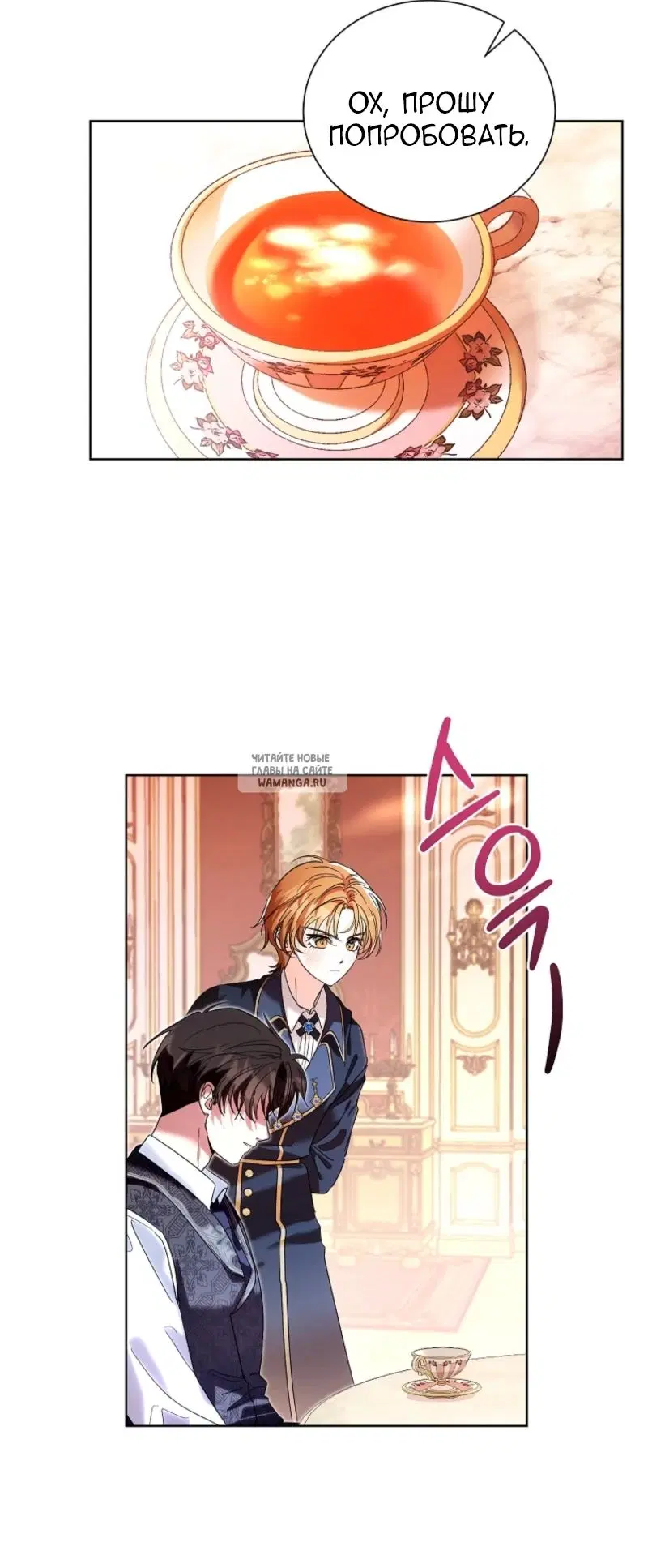 Page 34.000