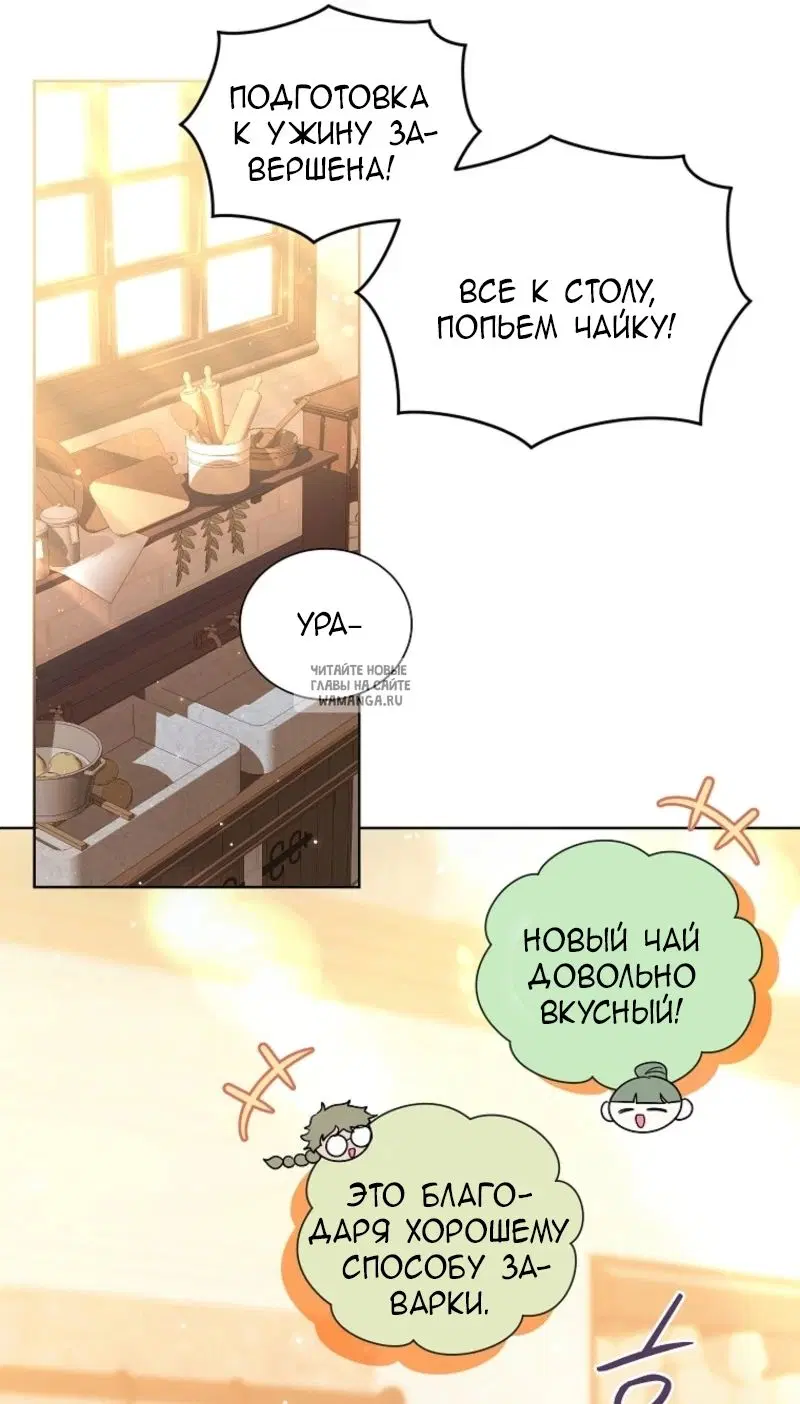 Page 34.000