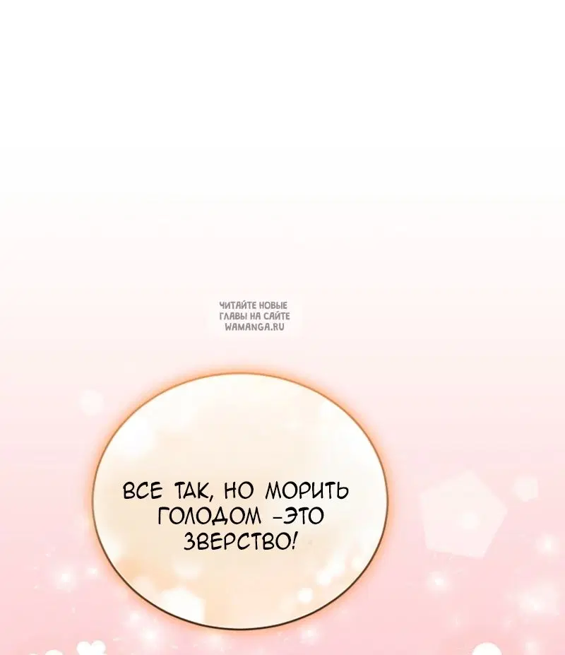 Page 35.000