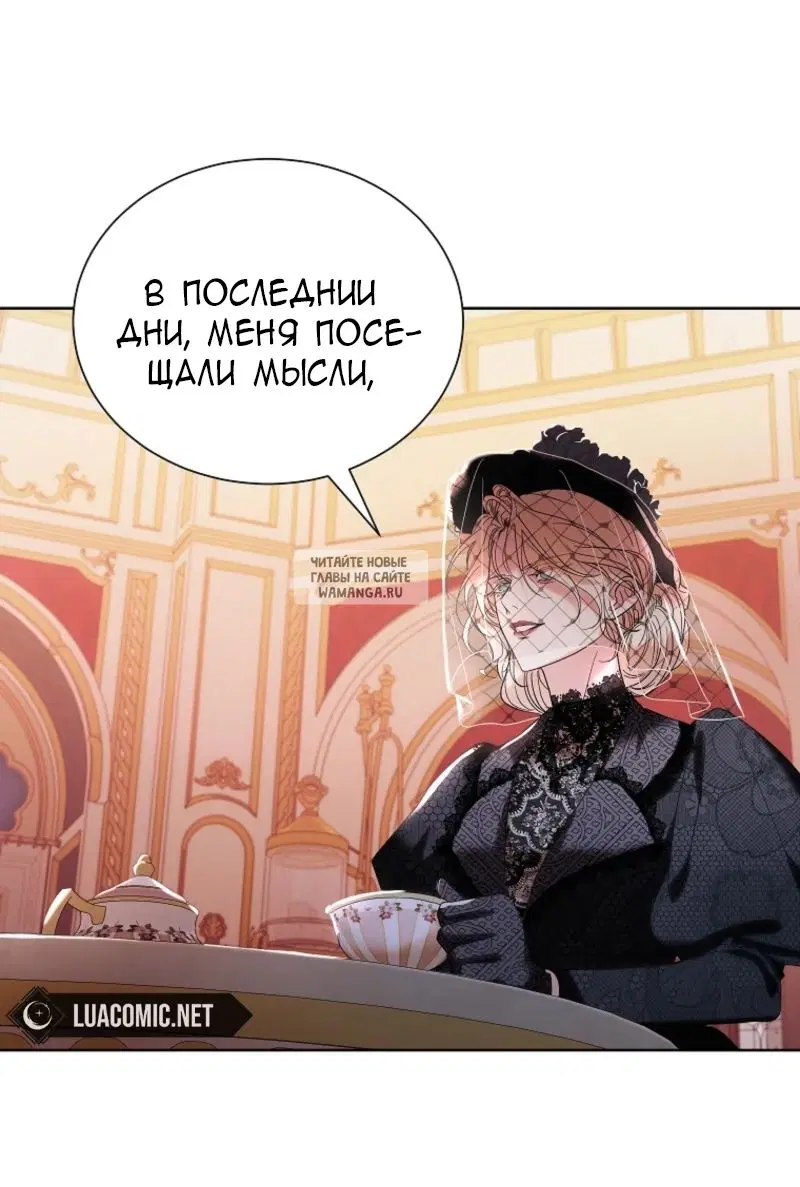 Page 36.000