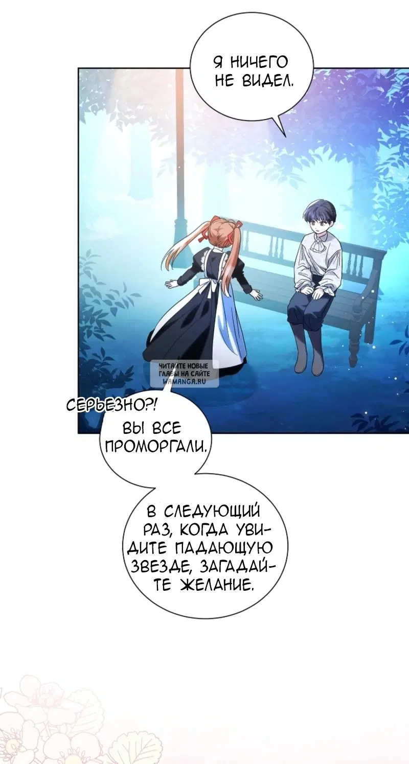 Page 37.000