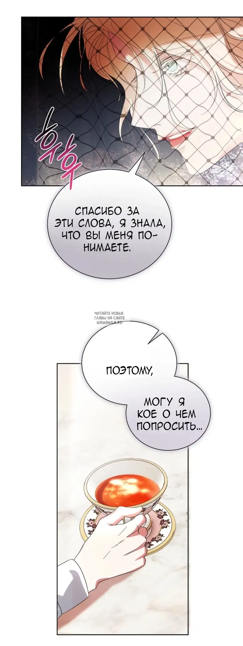 Page 38.000