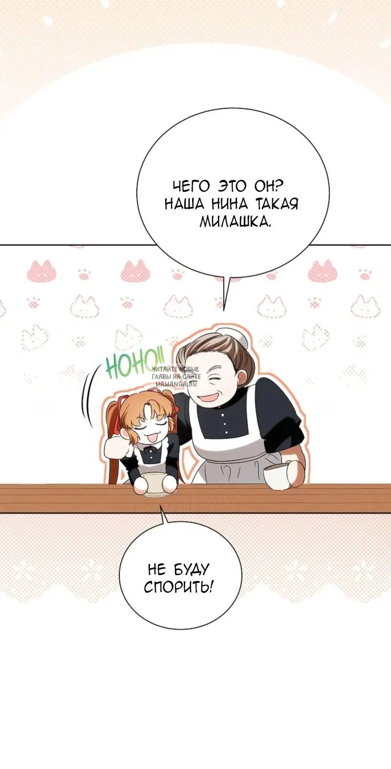 Page 38.000