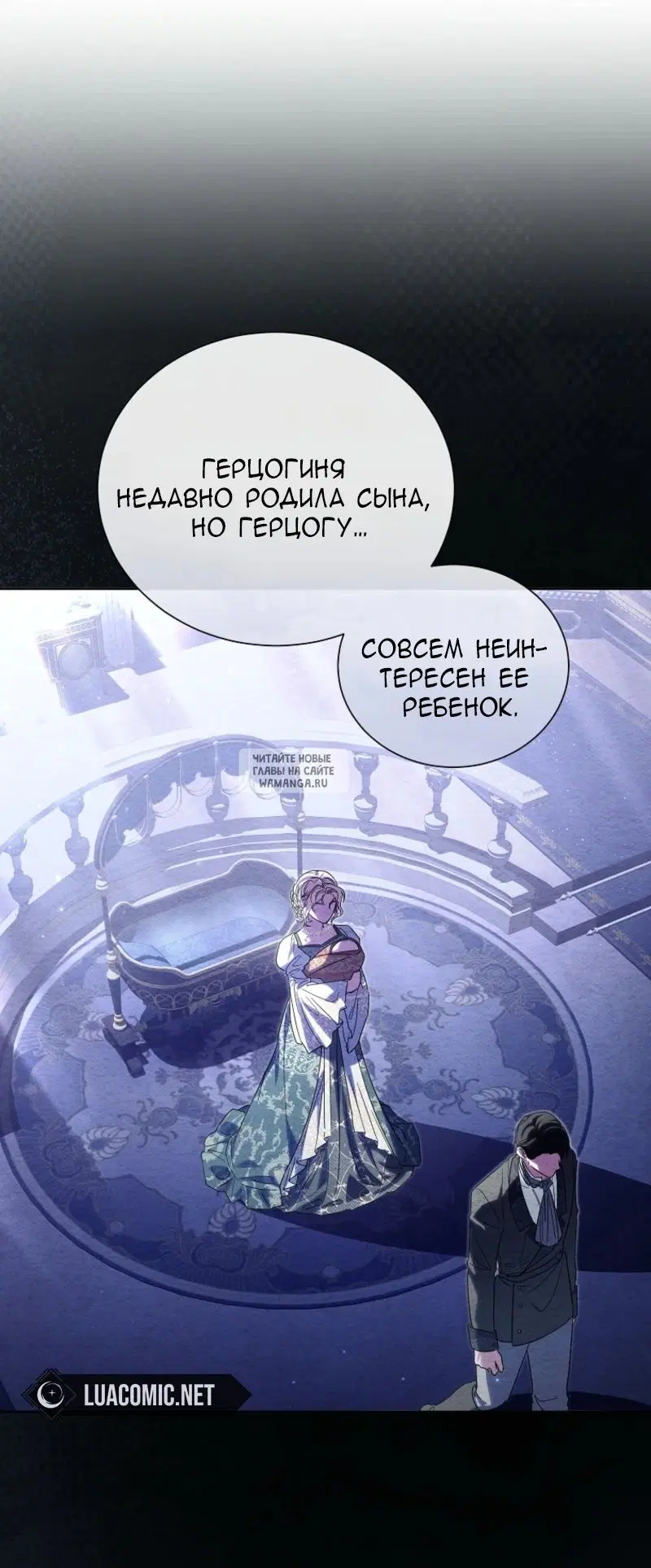 Page 30.000