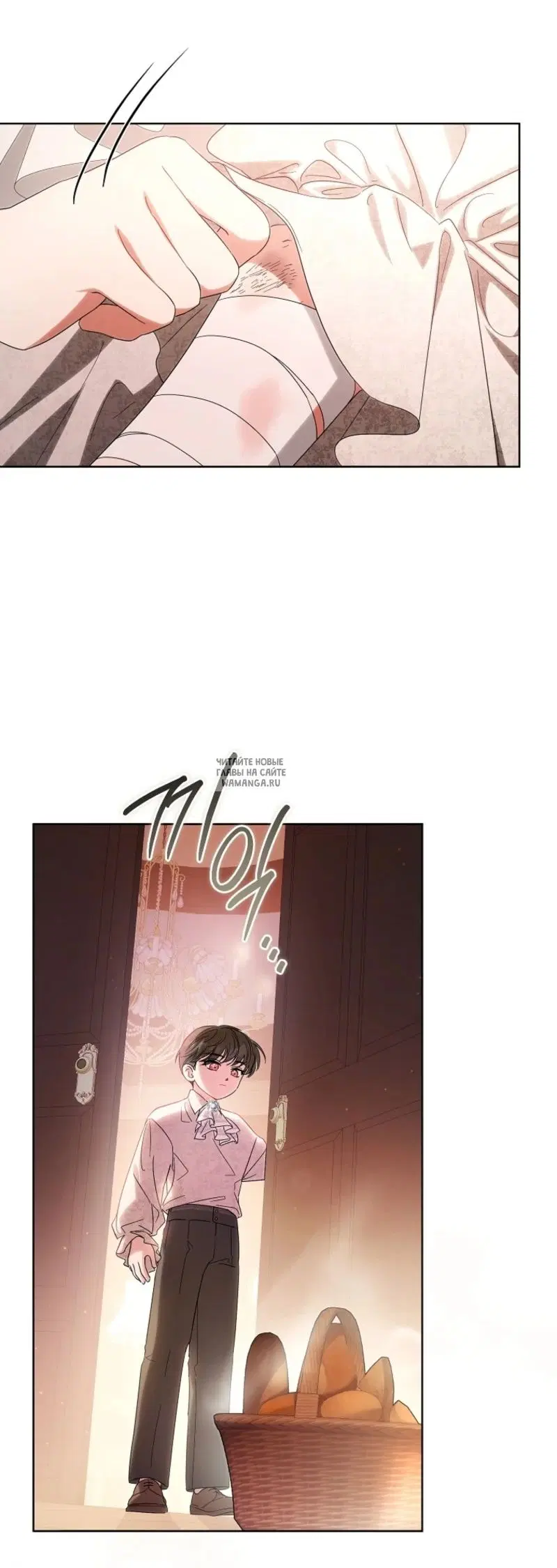 Page 3.000