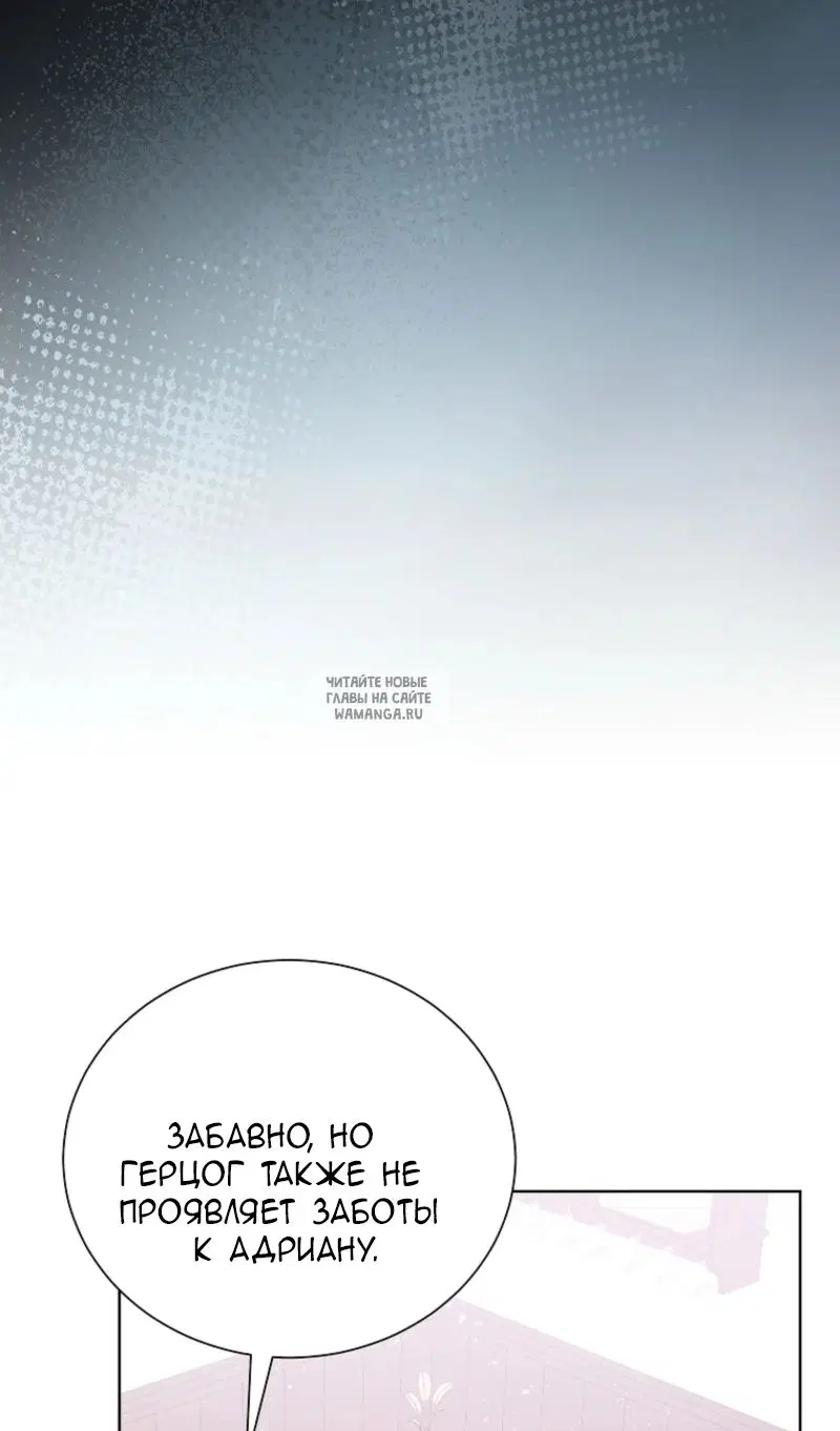 Page 32.000