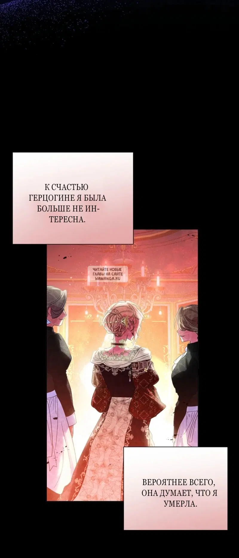 Page 32.000