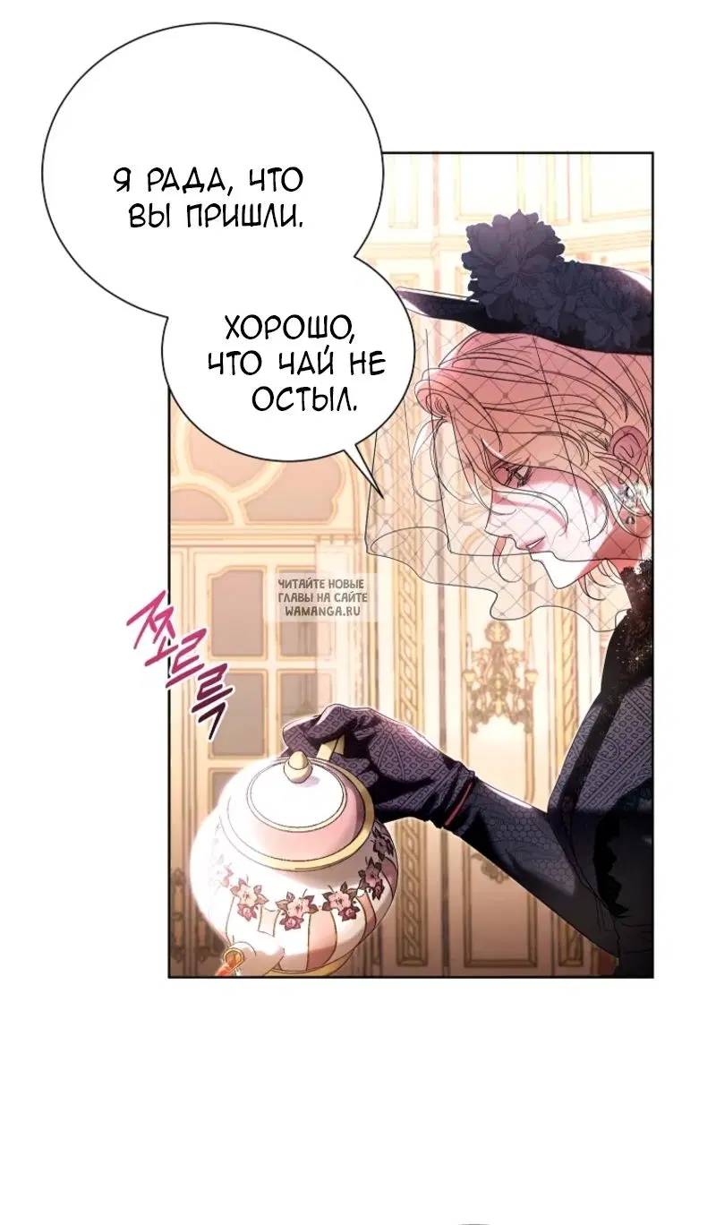 Page 33.000