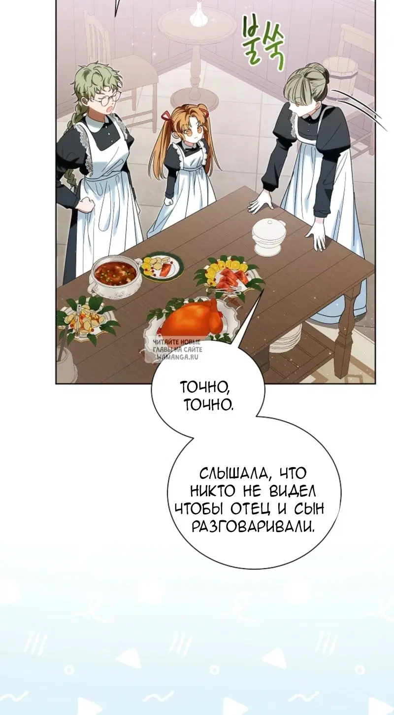 Page 33.000