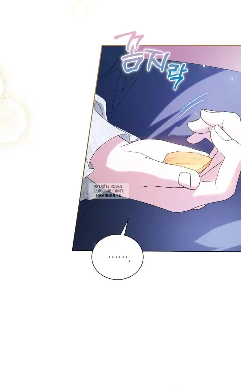 Page 33.000