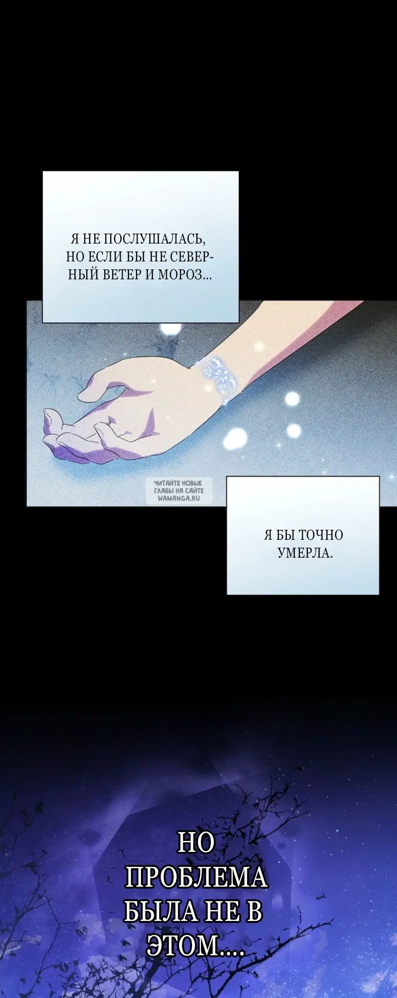 Page 33.000