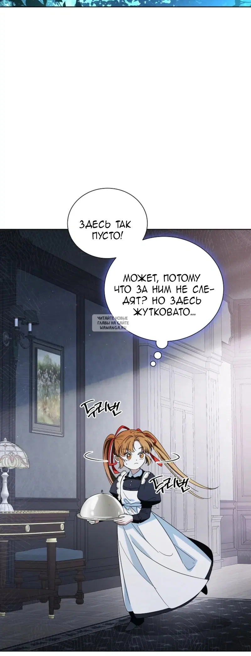 Page 44.000