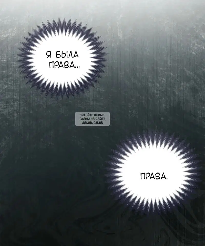 Page 45.000