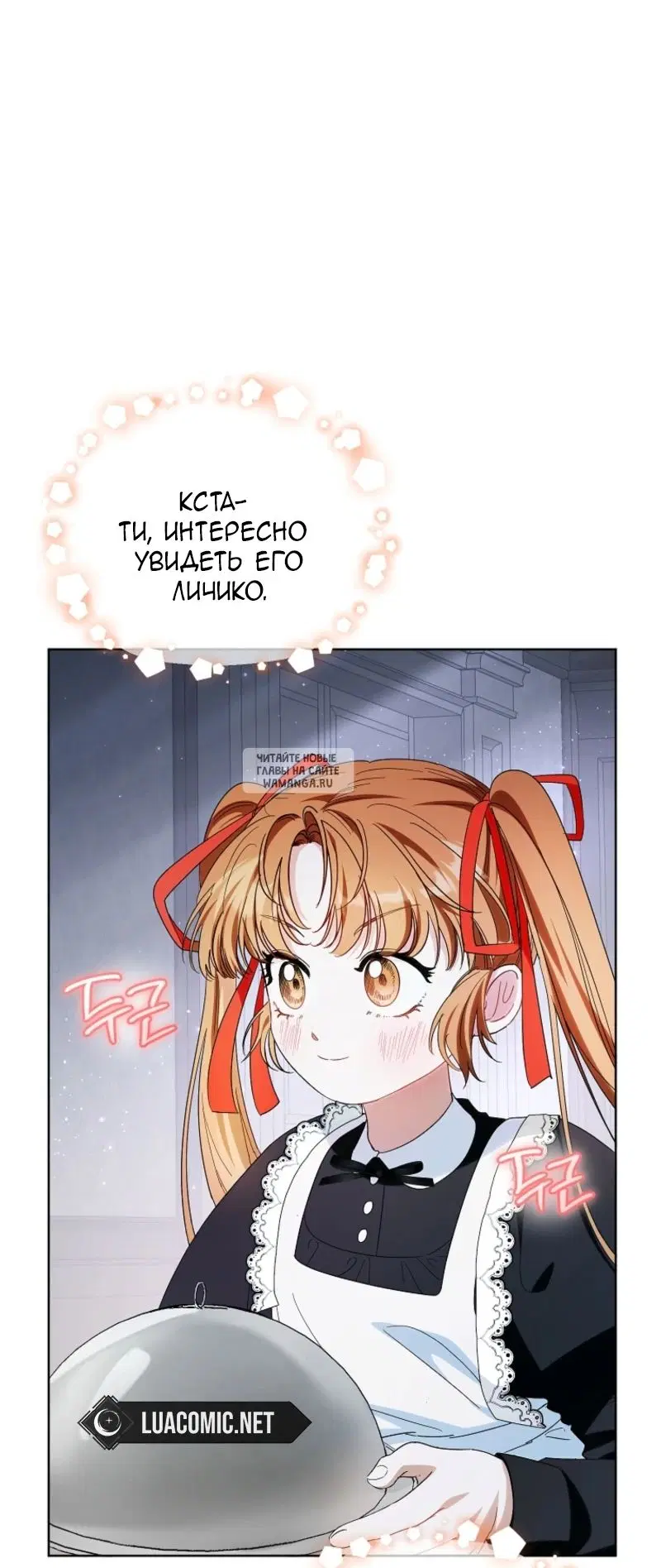Page 45.000