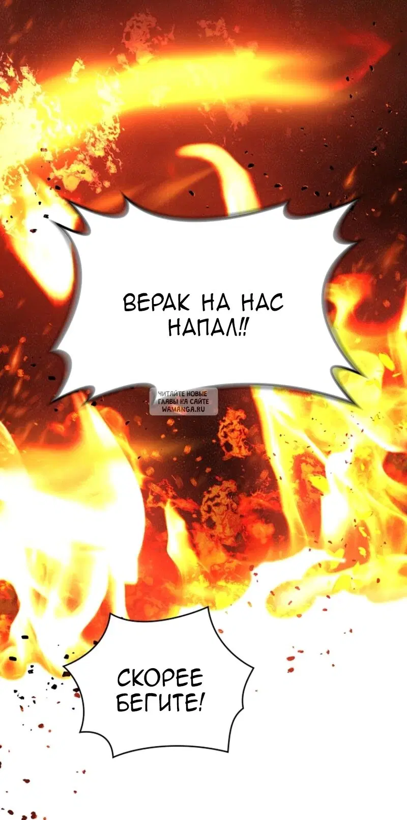 Page 46.000