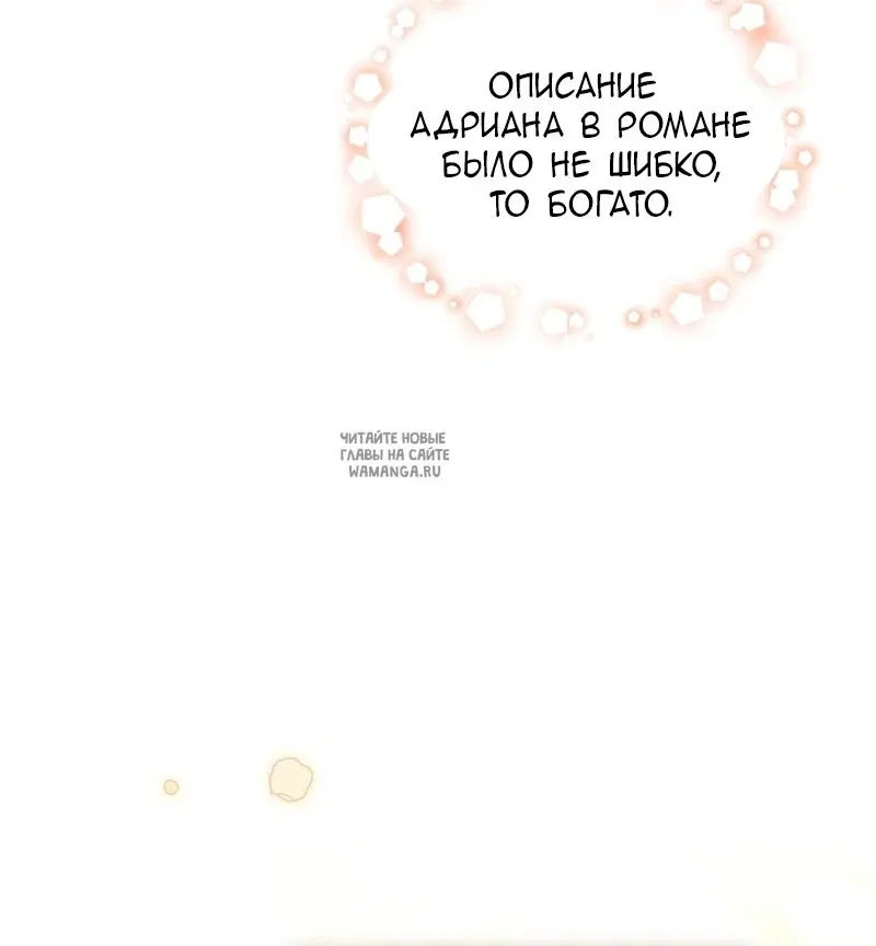 Page 46.000