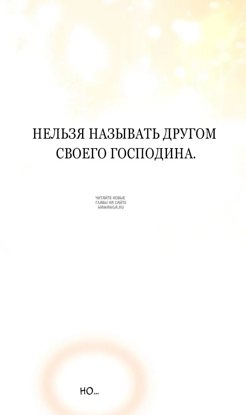 Page 47.000