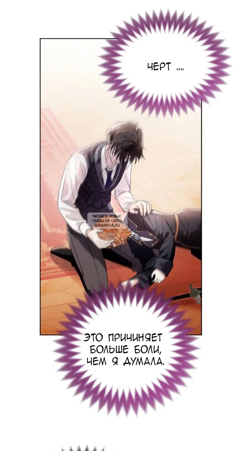 Page 48.000