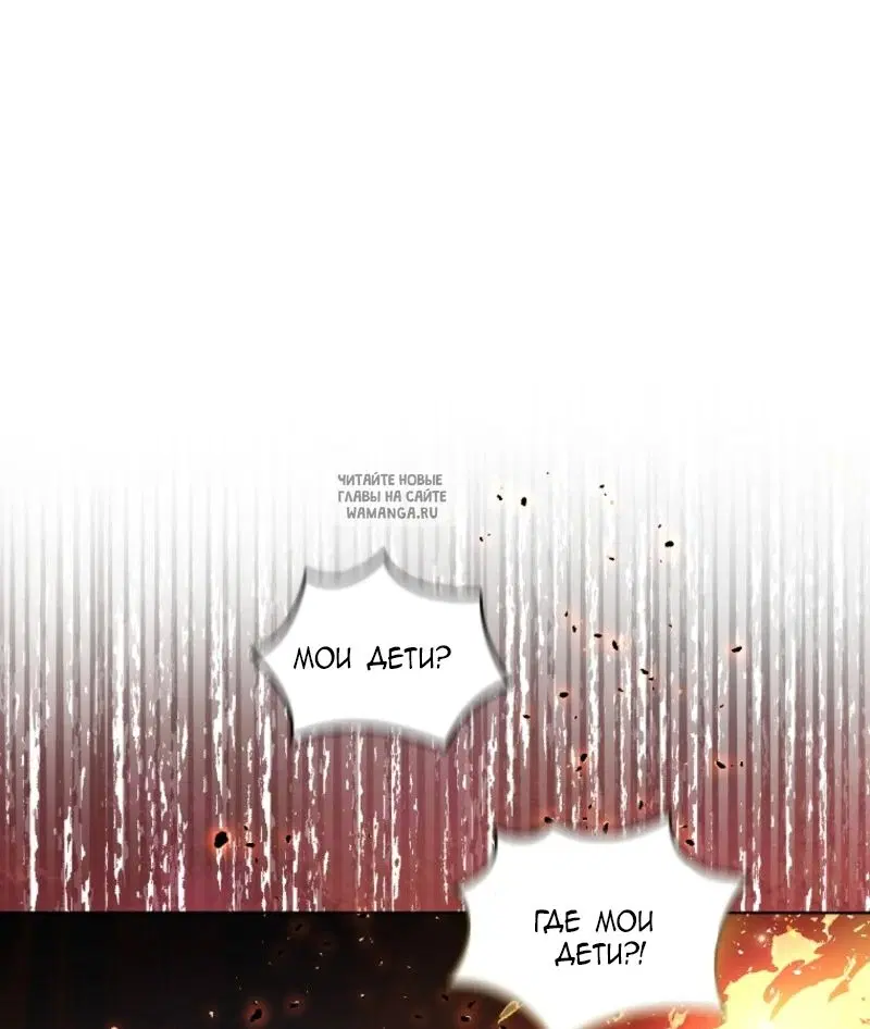 Page 48.000