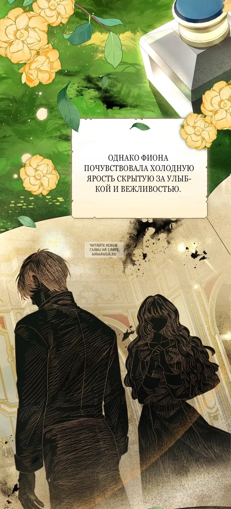 Page 48.000