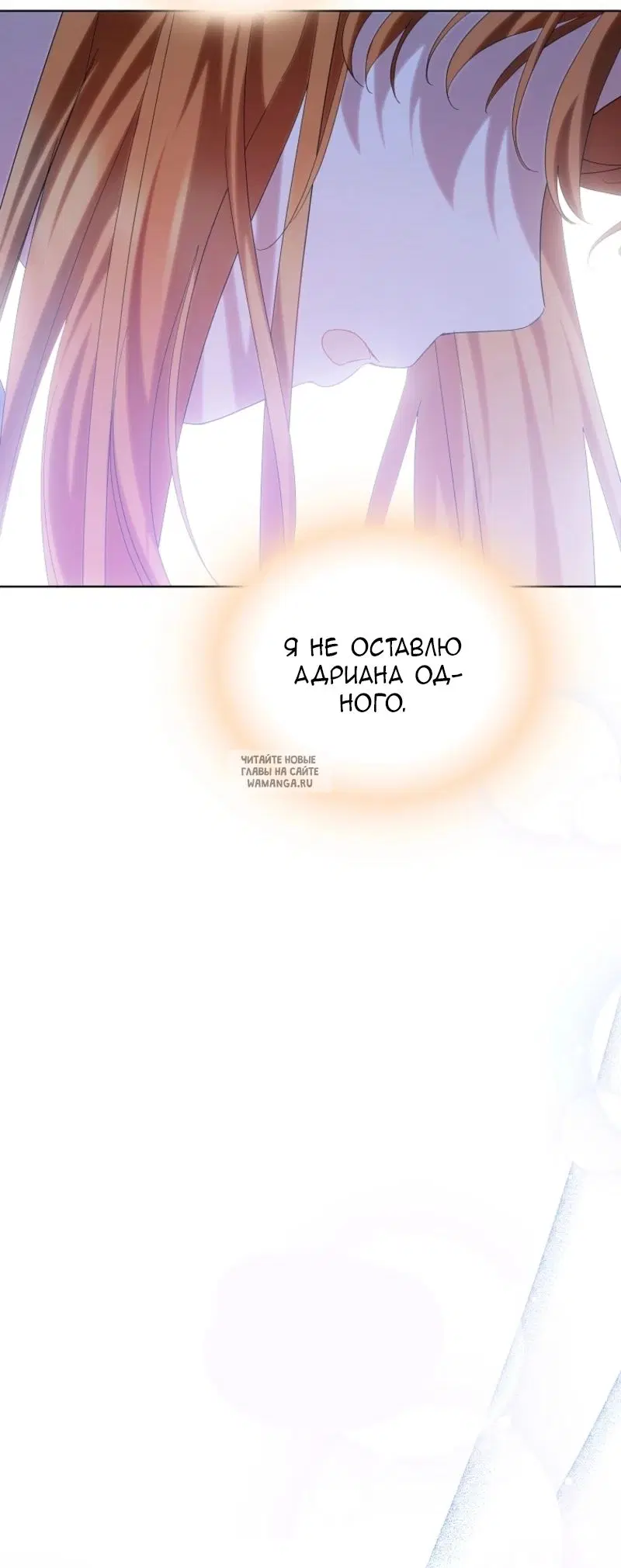 Page 48.000