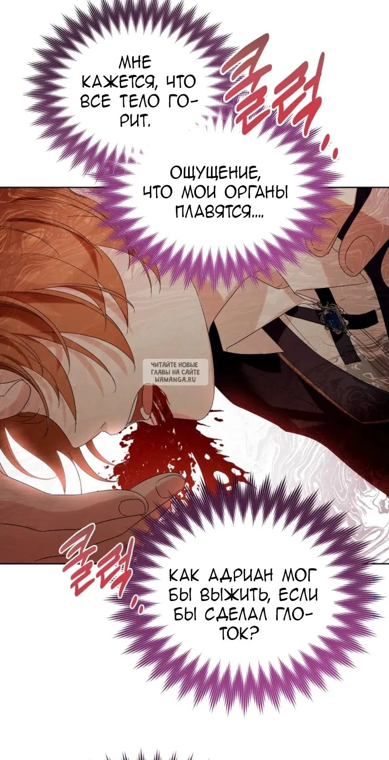 Page 49.000