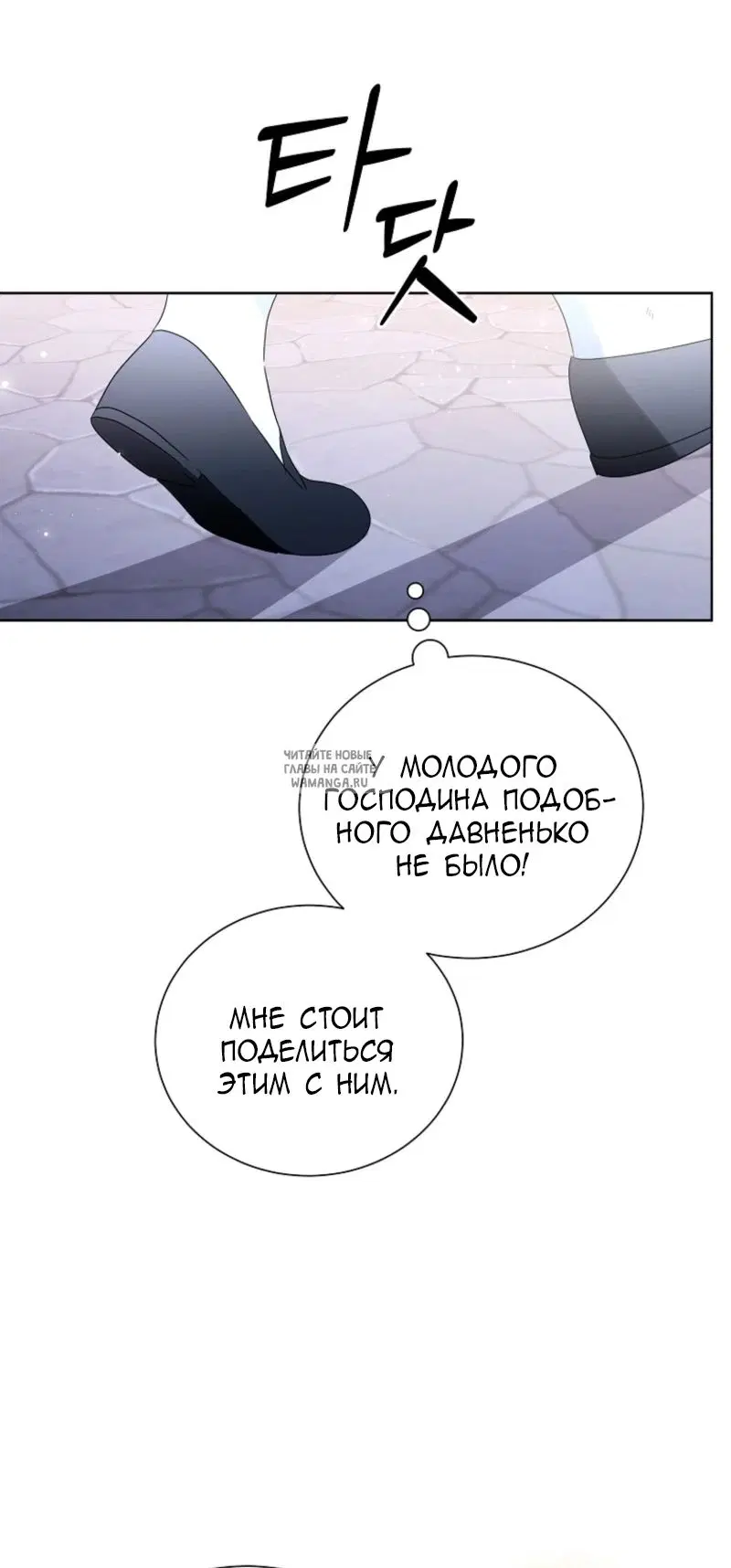 Page 49.000