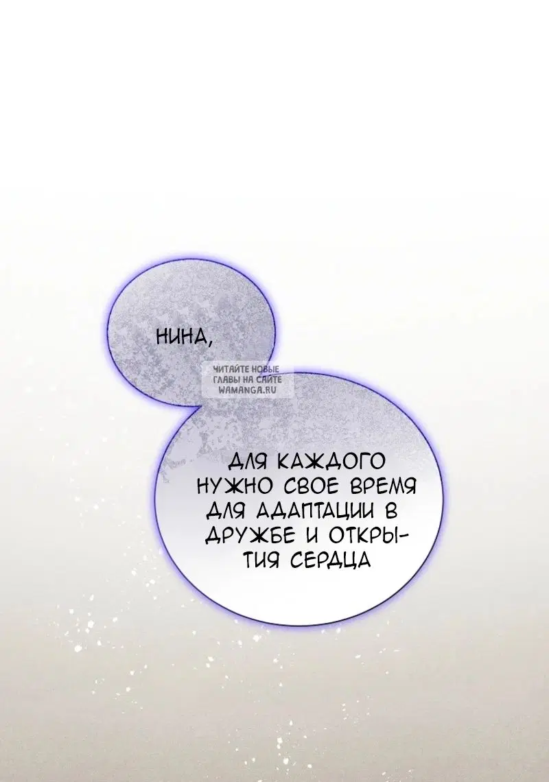 Page 40.000