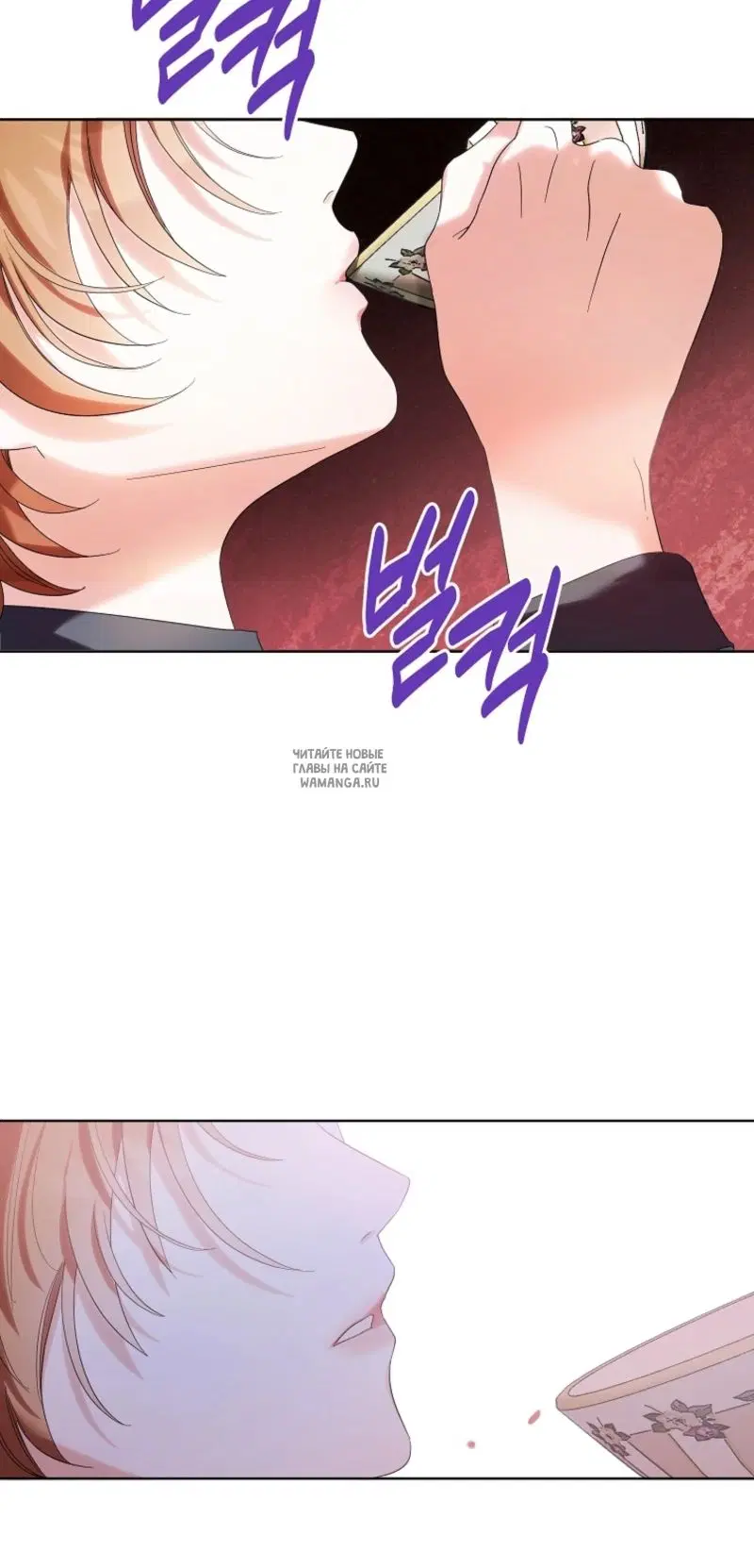 Page 42.000
