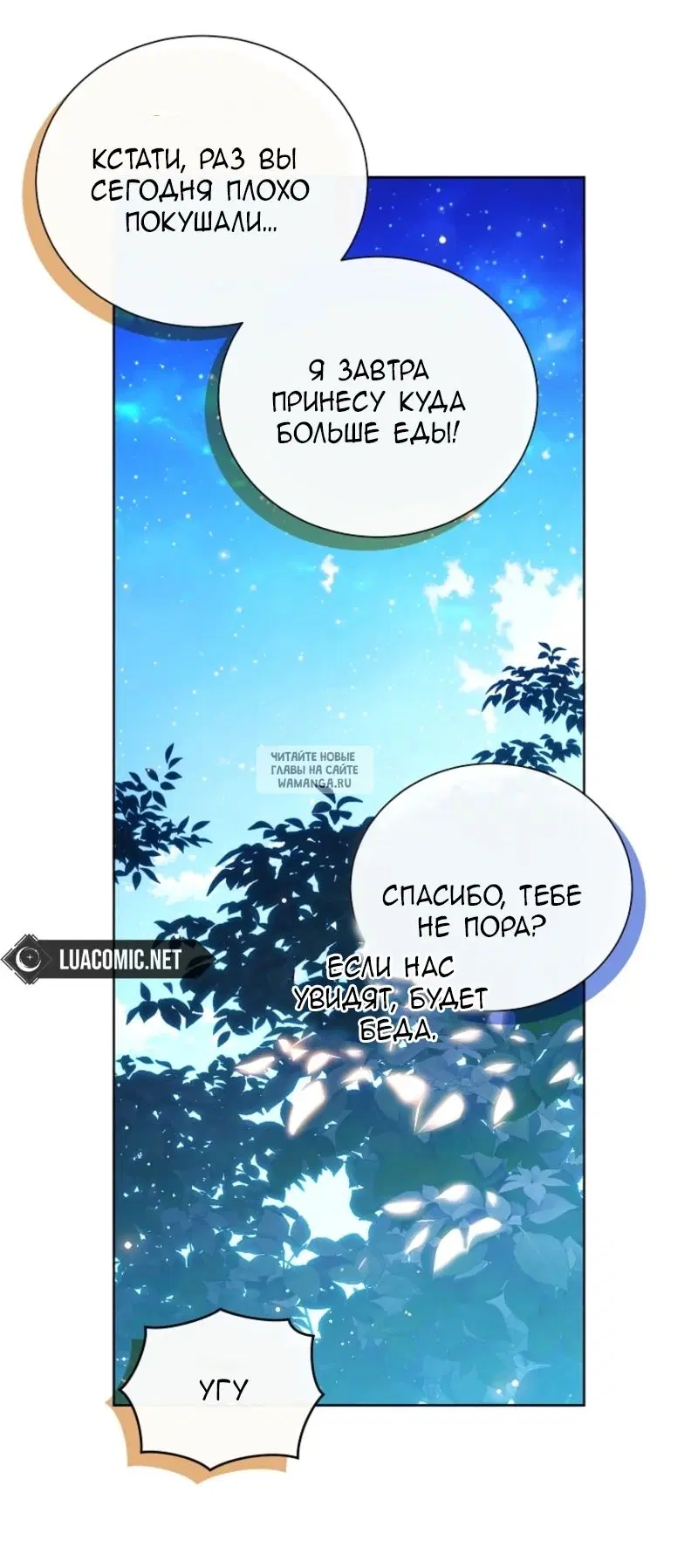Page 42.000