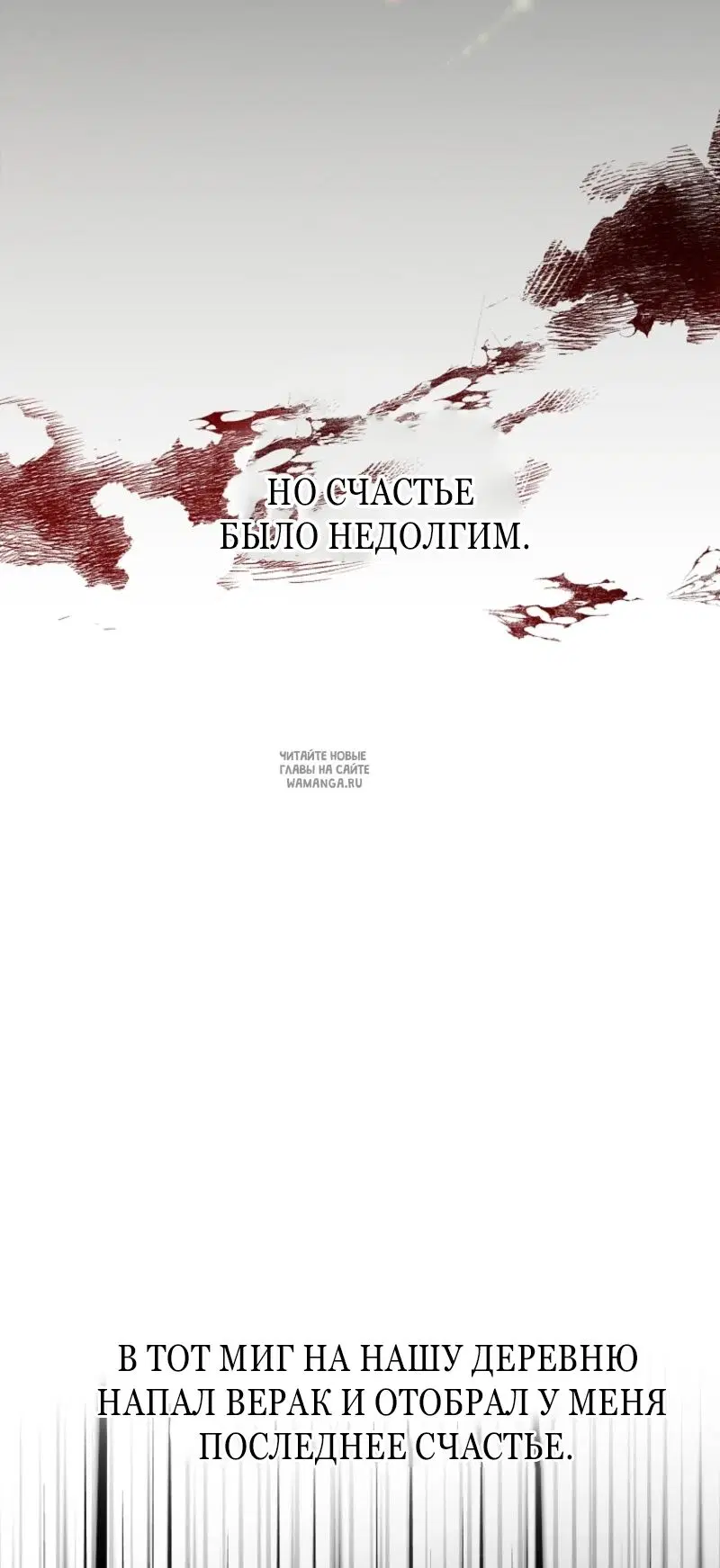 Page 43.000