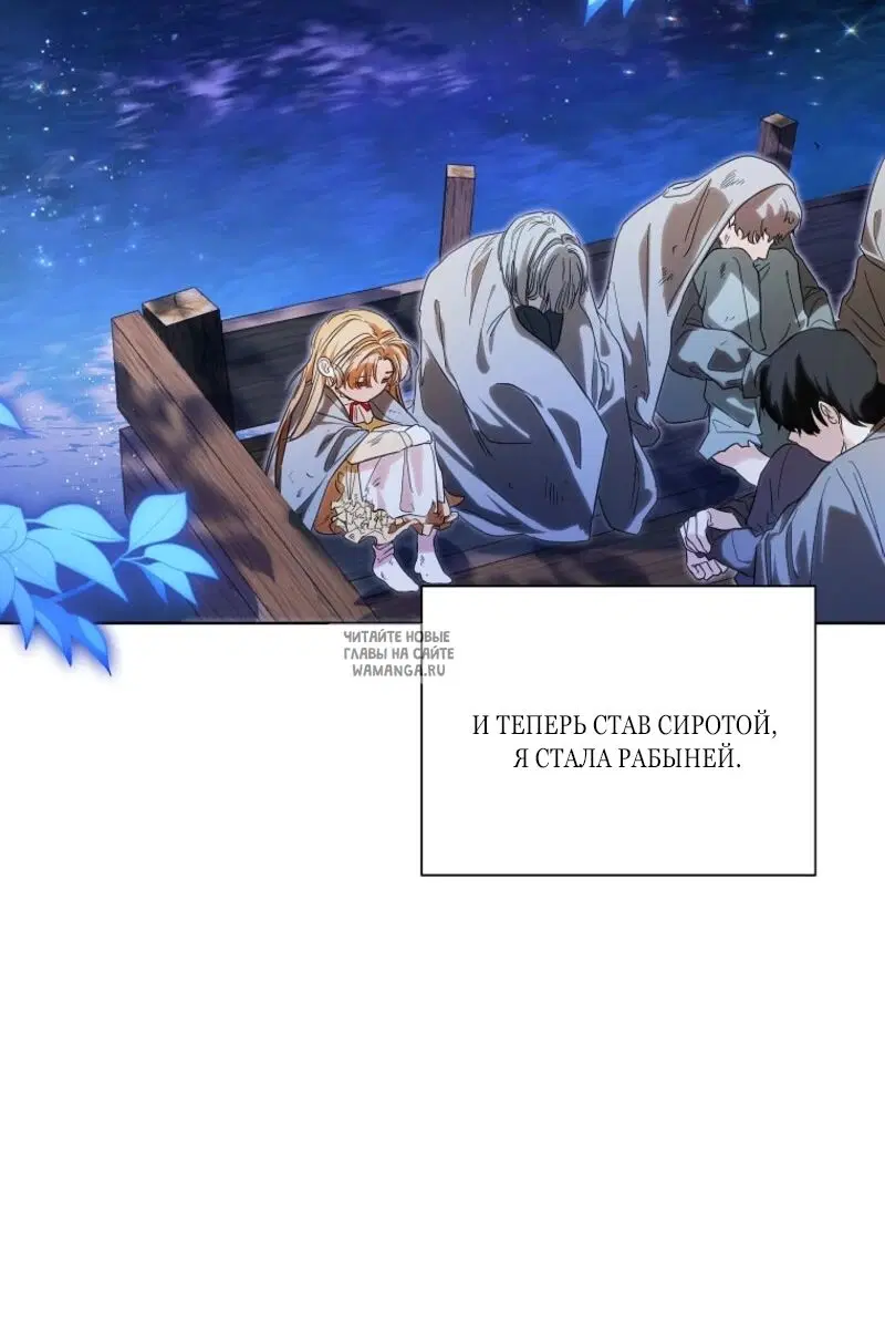 Page 55.000
