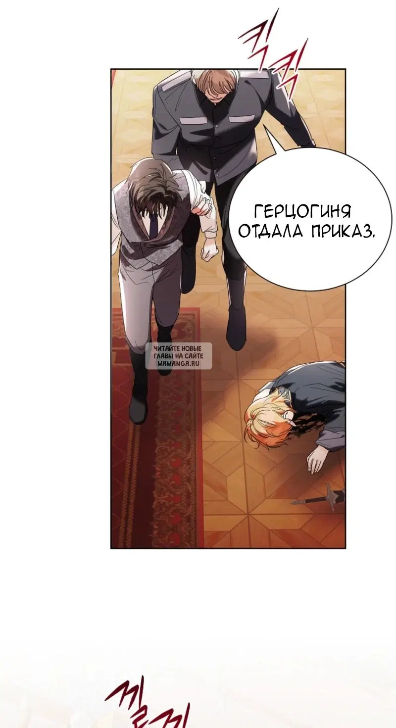 Page 57.000