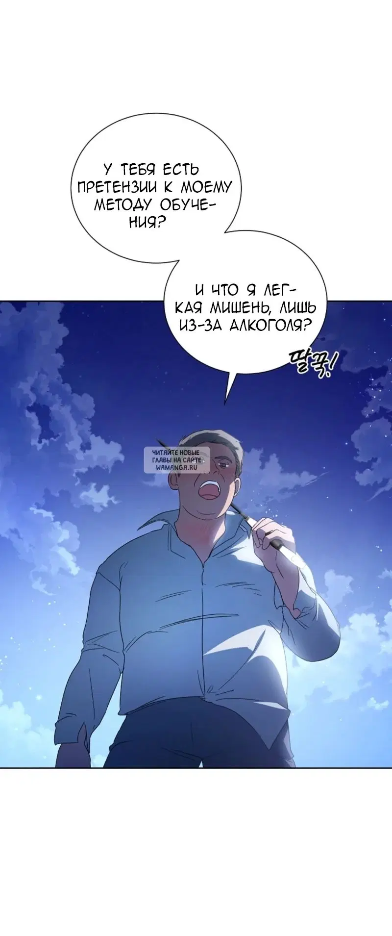 Page 57.000