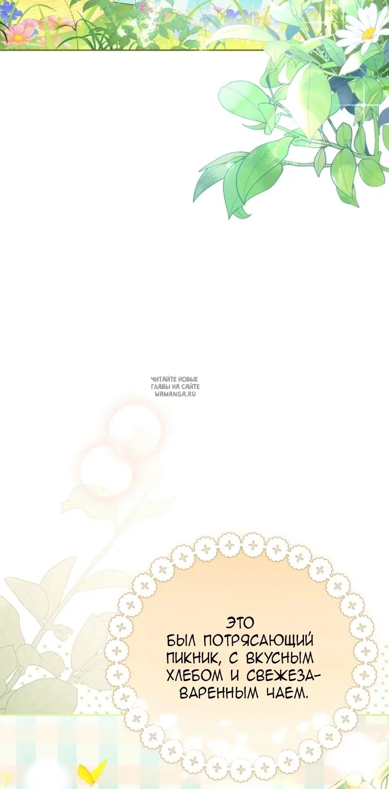 Page 59.000