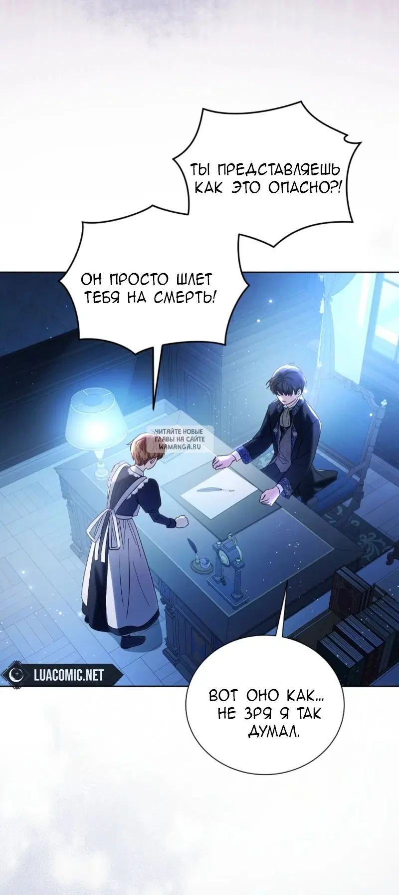 Page 59.000