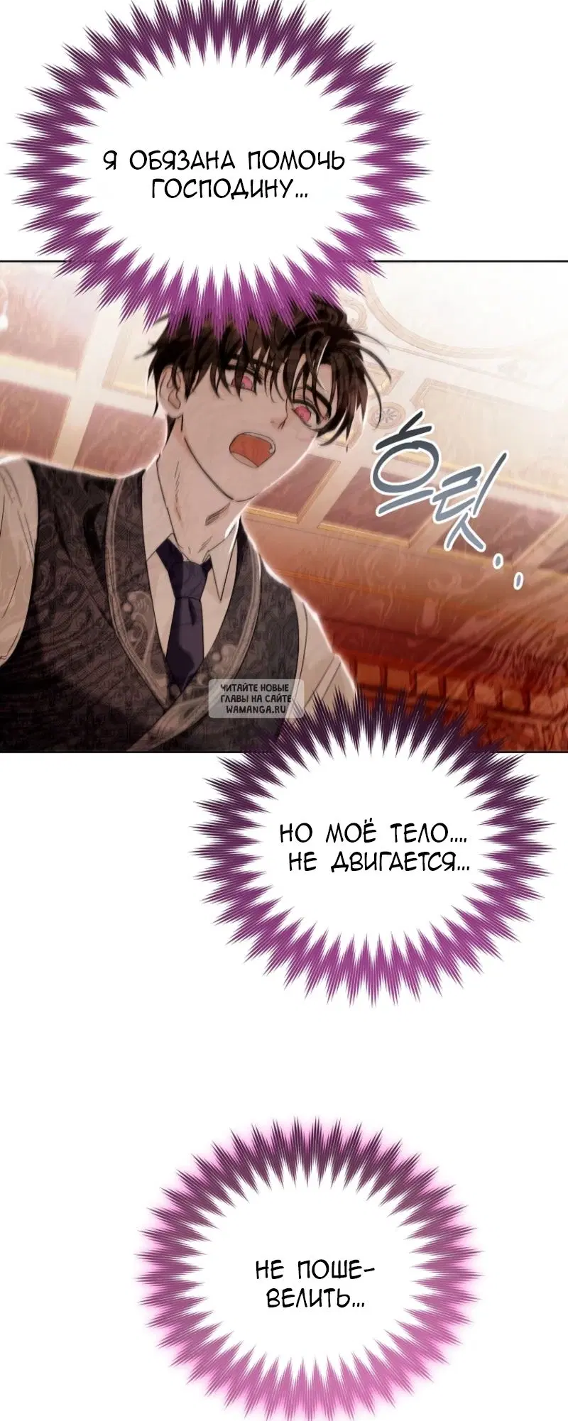 Page 50.000