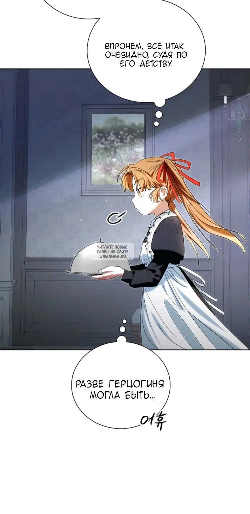 Page 50.000
