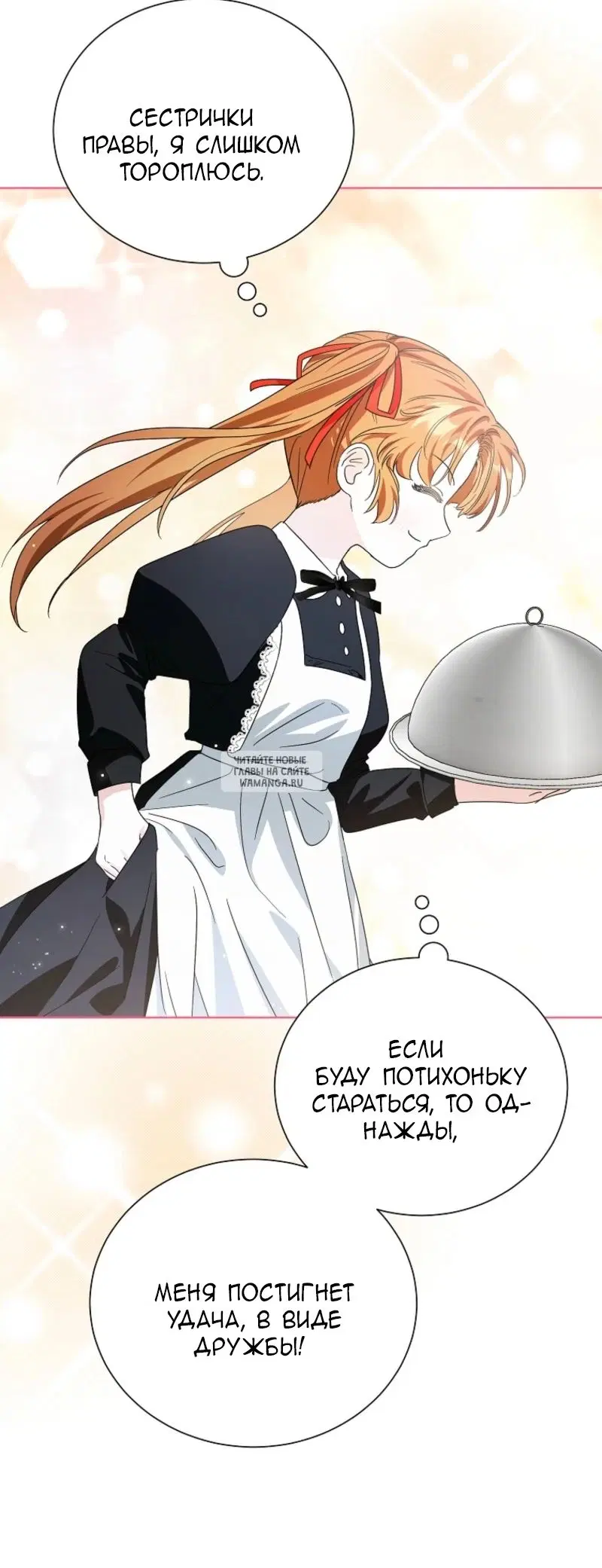 Page 50.000