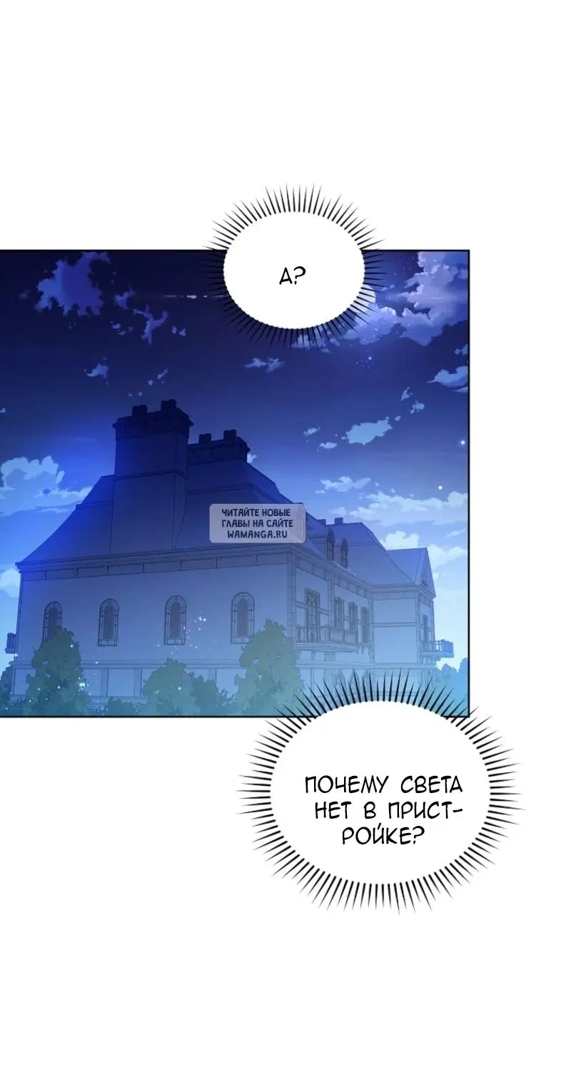 Page 51.000