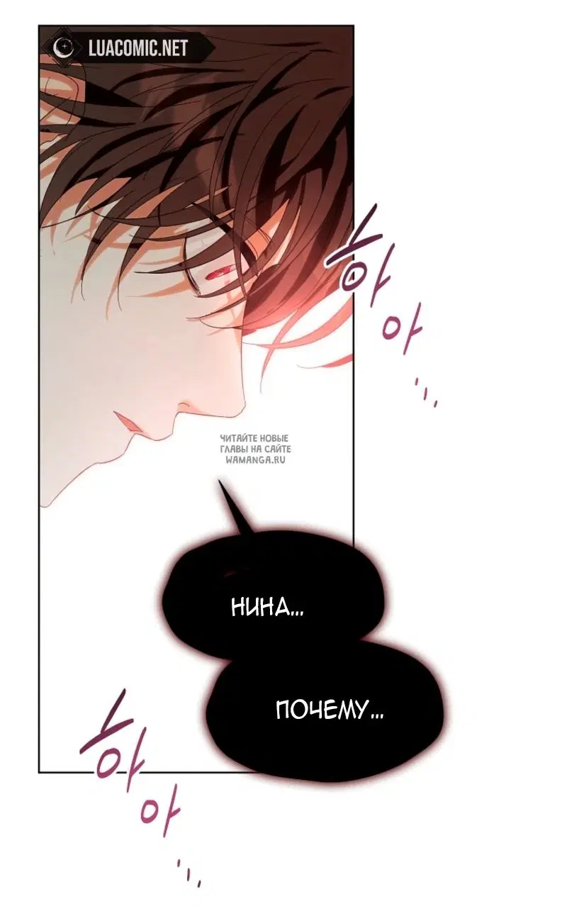 Page 52.000
