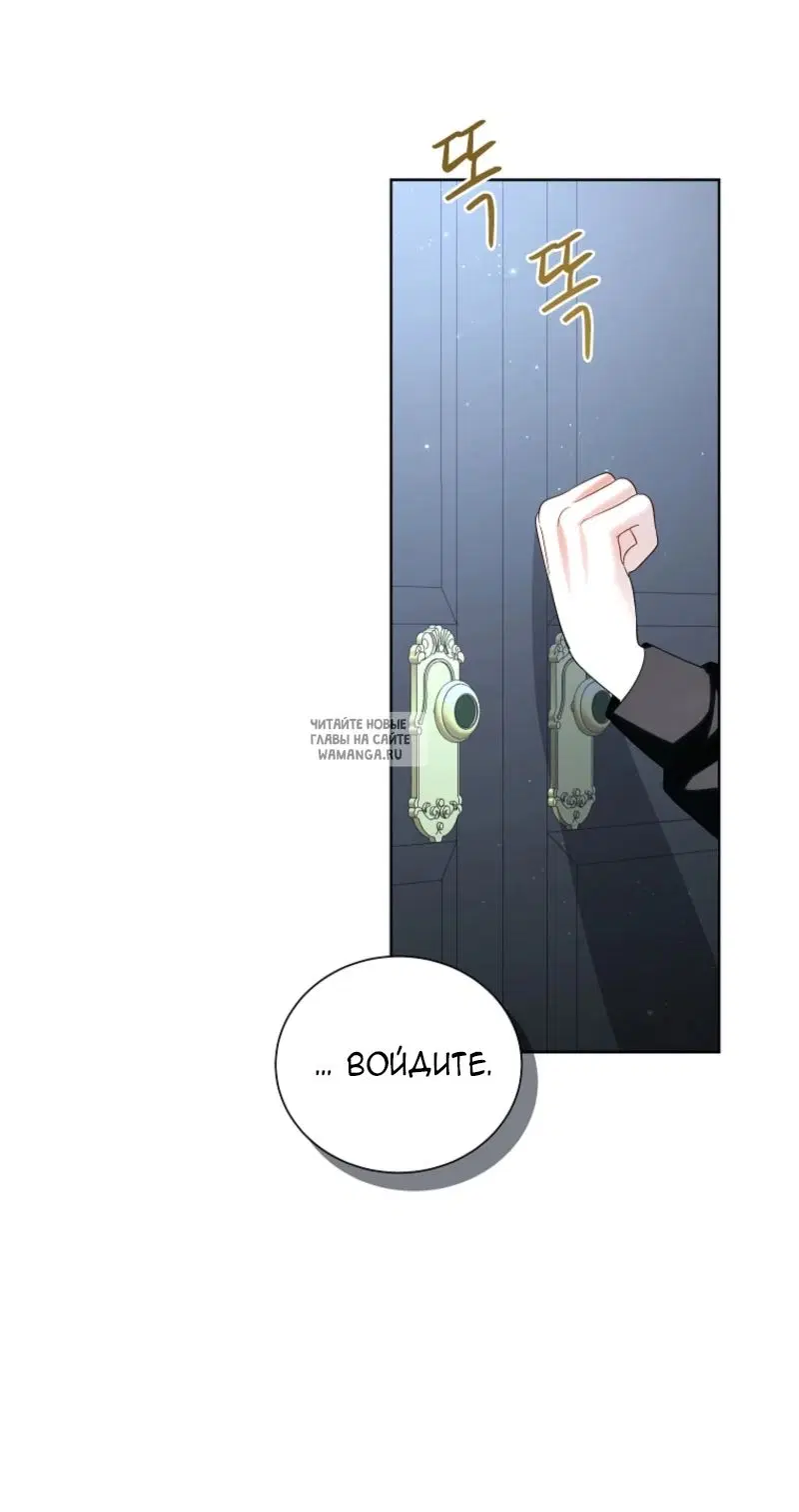 Page 52.000