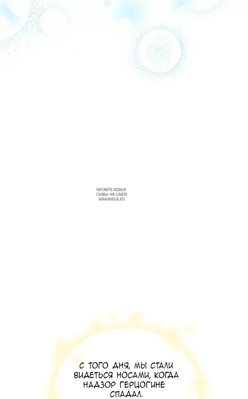Page 52.000