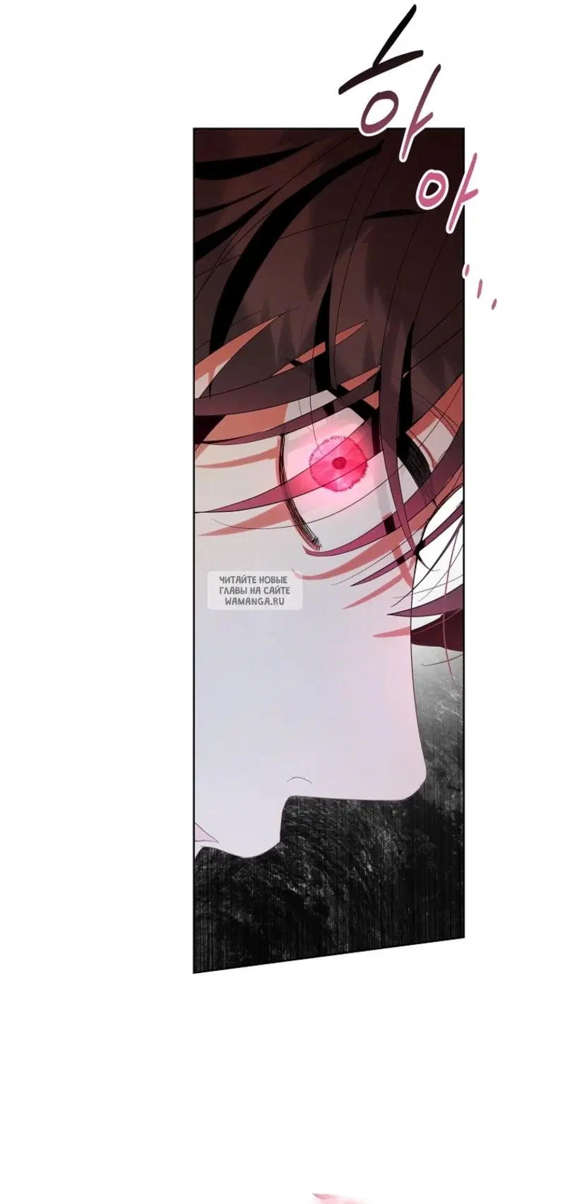 Page 53.000